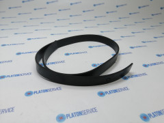 Уплотнитель