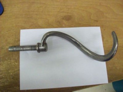 Крюк для замеса теста эффектив. Высота 240мм ø вала 17мм