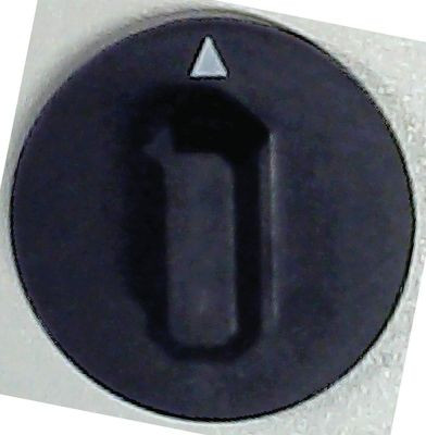 Рукоятка регулировочная