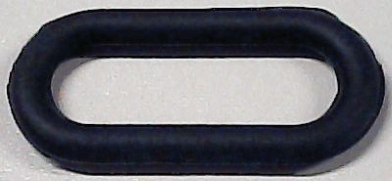 Уплотнитель