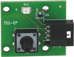 Клавиатура мембранная