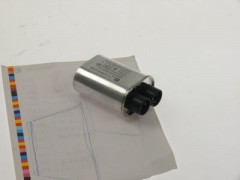 Конденсатор  2300В конденсатор в металлическом корпусе 67мкФ MFD