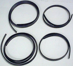 Уплотнитель