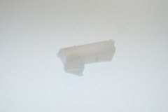 Направляющая