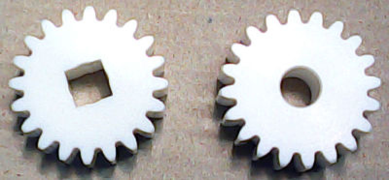 Зубчатое колесо состоит из: 1 пара
