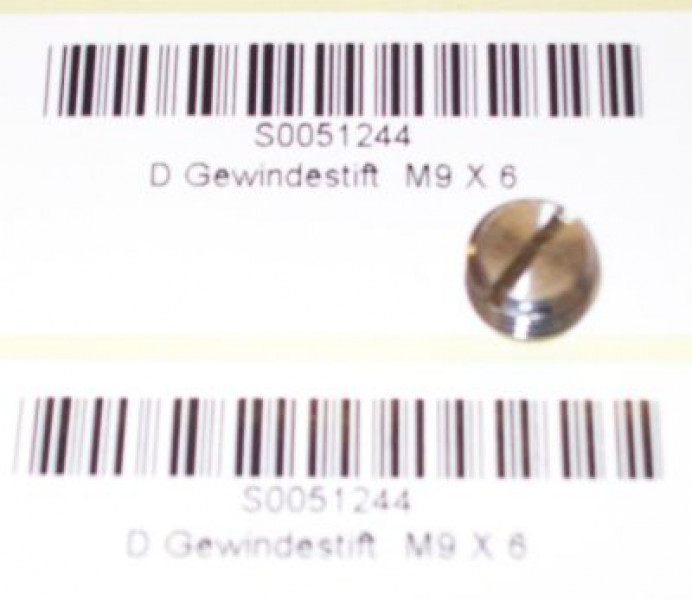 Крышка торцевая