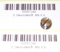 Крышка торцевая