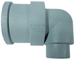 Трубка для спуска