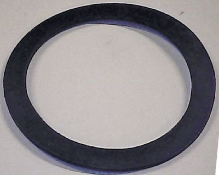 Уплотнитель