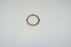 Диск промежуточный