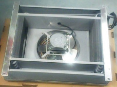 Испаритель