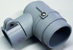 Держатель распылителя-коромысла