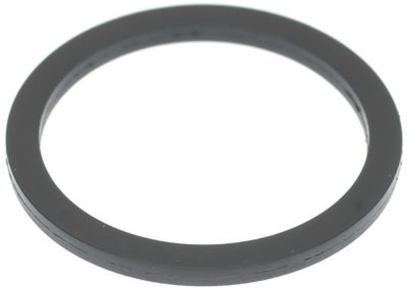 Уплотнитель