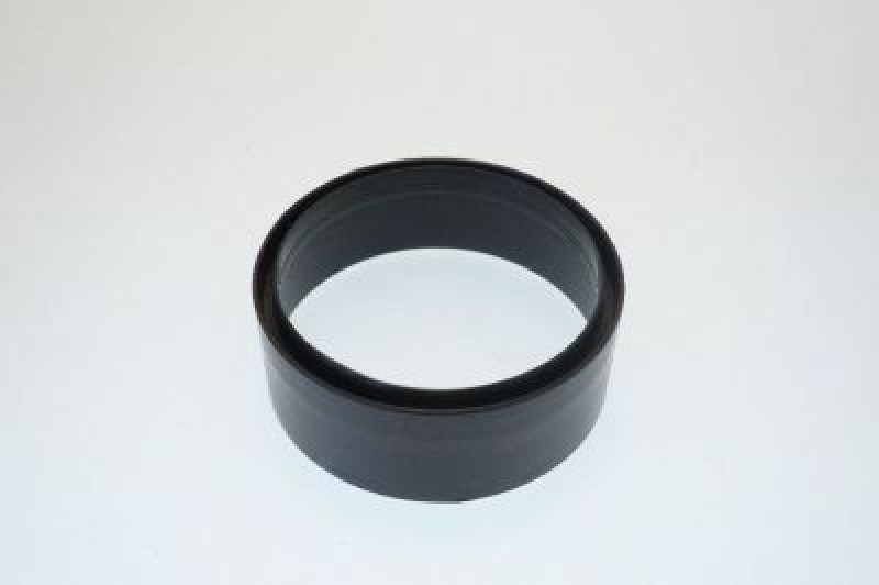 Удлинитель