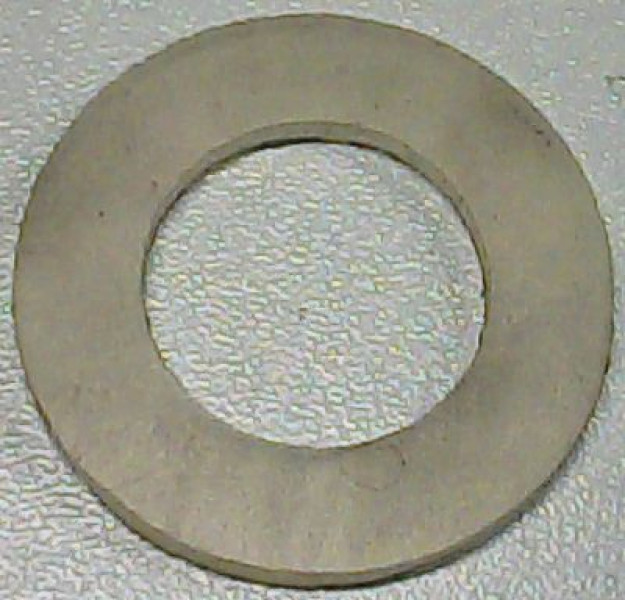 Уплотнитель