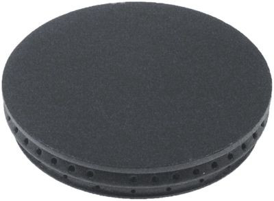 Крышка горелки ø 1045мм В 20мм