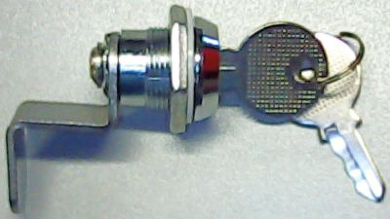 Замок для двери