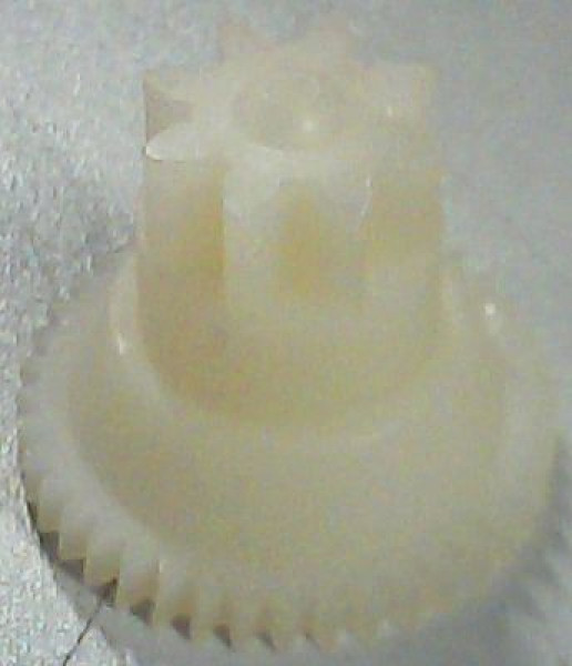 Зубчатое колесо