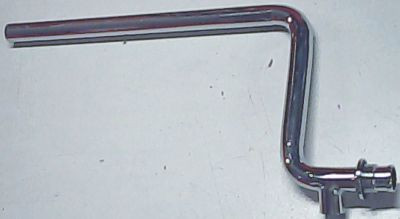 Трубка для воды