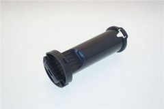 Удлинитель