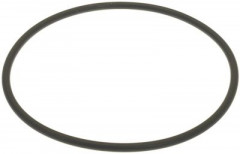 Уплотнитель