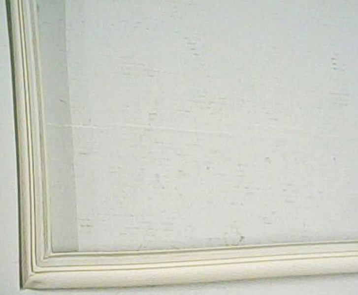 Уплотнитель дверной