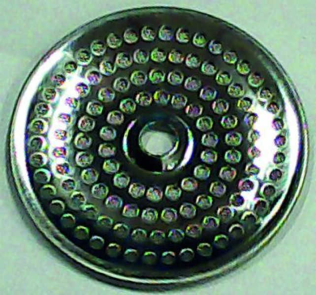 Дисперсионный экран