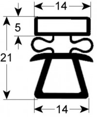Уплотнитель изоляционный профиль 9162 Д 2500мм наружный размер