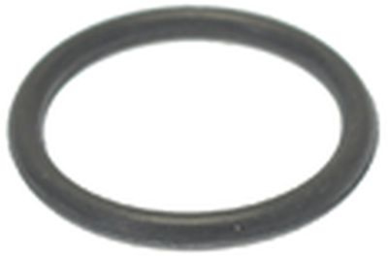 Уплотнитель