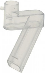 Направляющая