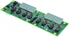 Регулятор электронный