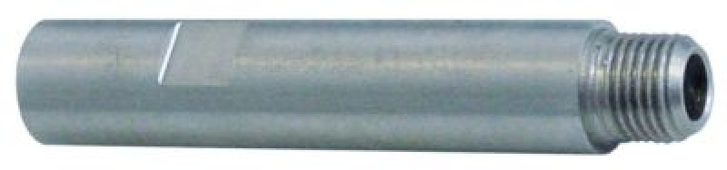 Трубка для ополаскивателя