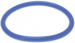 Уплотнитель