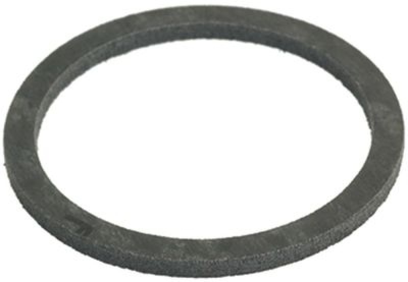 Уплотнитель