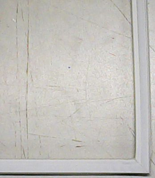 Уплотнитель дверной