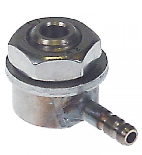 Водоприемник