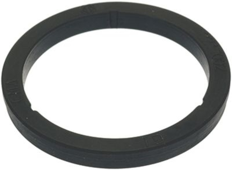 Уплотнитель