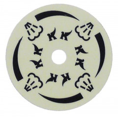 Шайба пар ø 337мм внутр.ø 45мм жёлт. толщина материала  1мм ELEKTRA для рукоятки