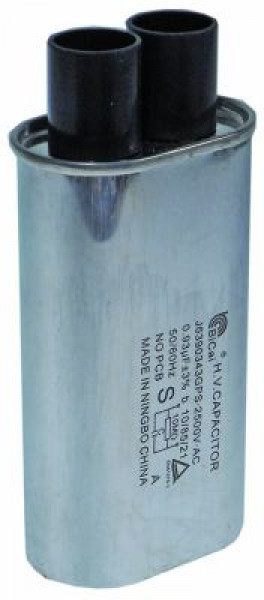 Конденсатор