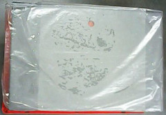 Дно промежуточное