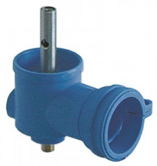 Держатель распылителя-коромысла монтаж. поз-ция сверху