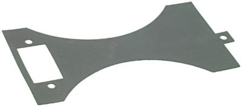 Уплотнитель