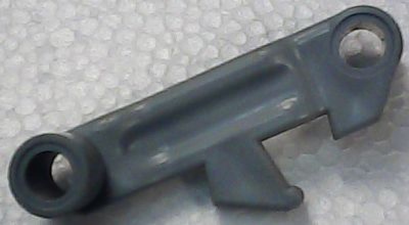 Сектор зубчатый