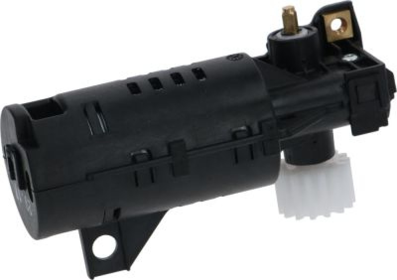 Мотор-редуктор